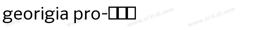 georigia pro字体转换
